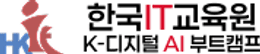 한국IT교육원