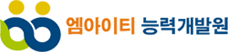 엠아이티능력개발원